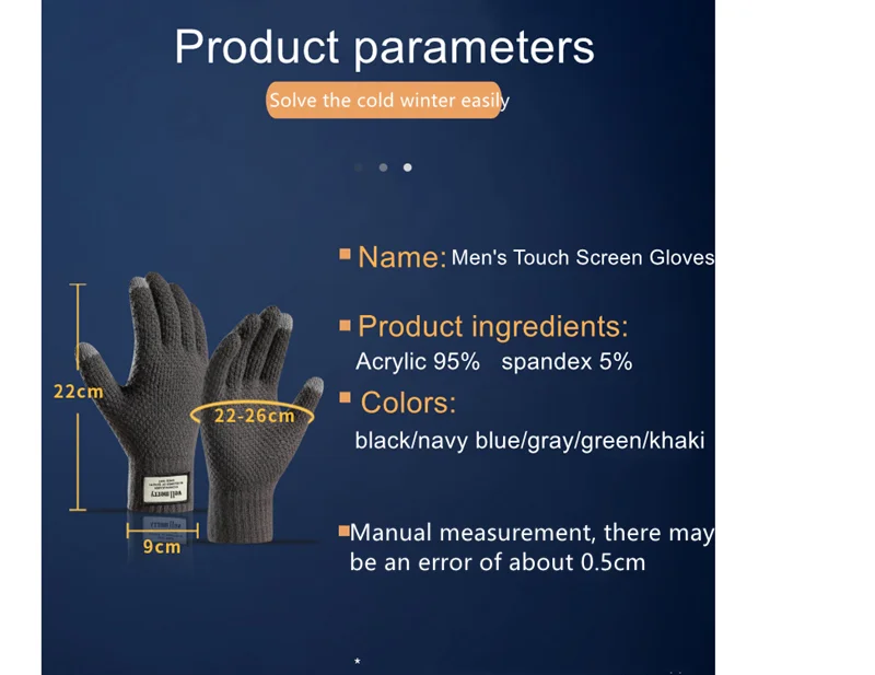 Зимние перчатки для мужчин и женщин теплые перчатки унисекс Флисовые и толстые зимние вязаные перчатки для сенсорного экрана
