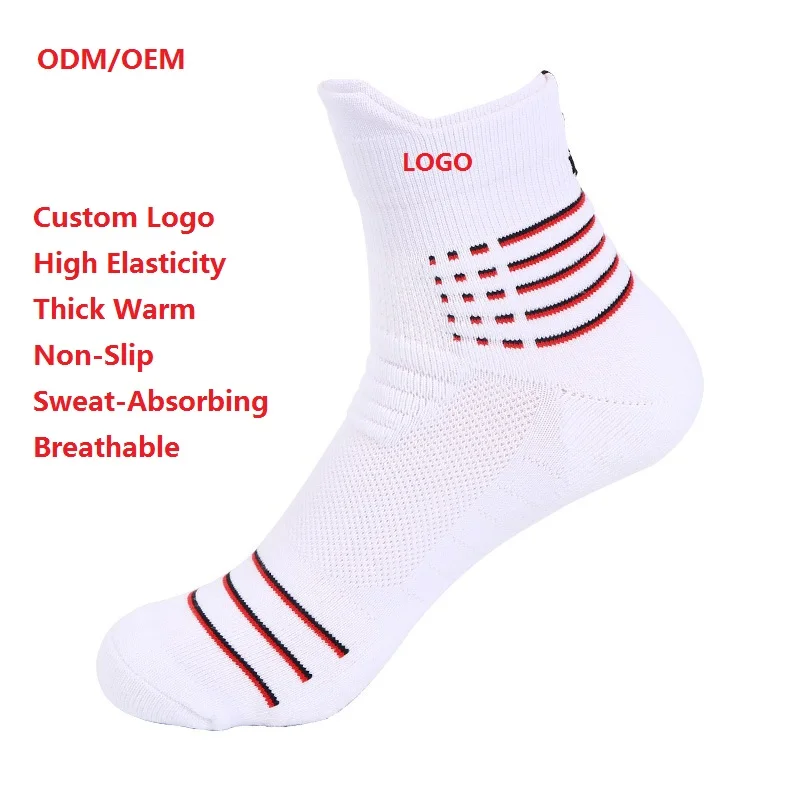 Мужские спортивные хлопковые носки для улицы Нескользящие амортизирующие мужские баскетбольные Носки