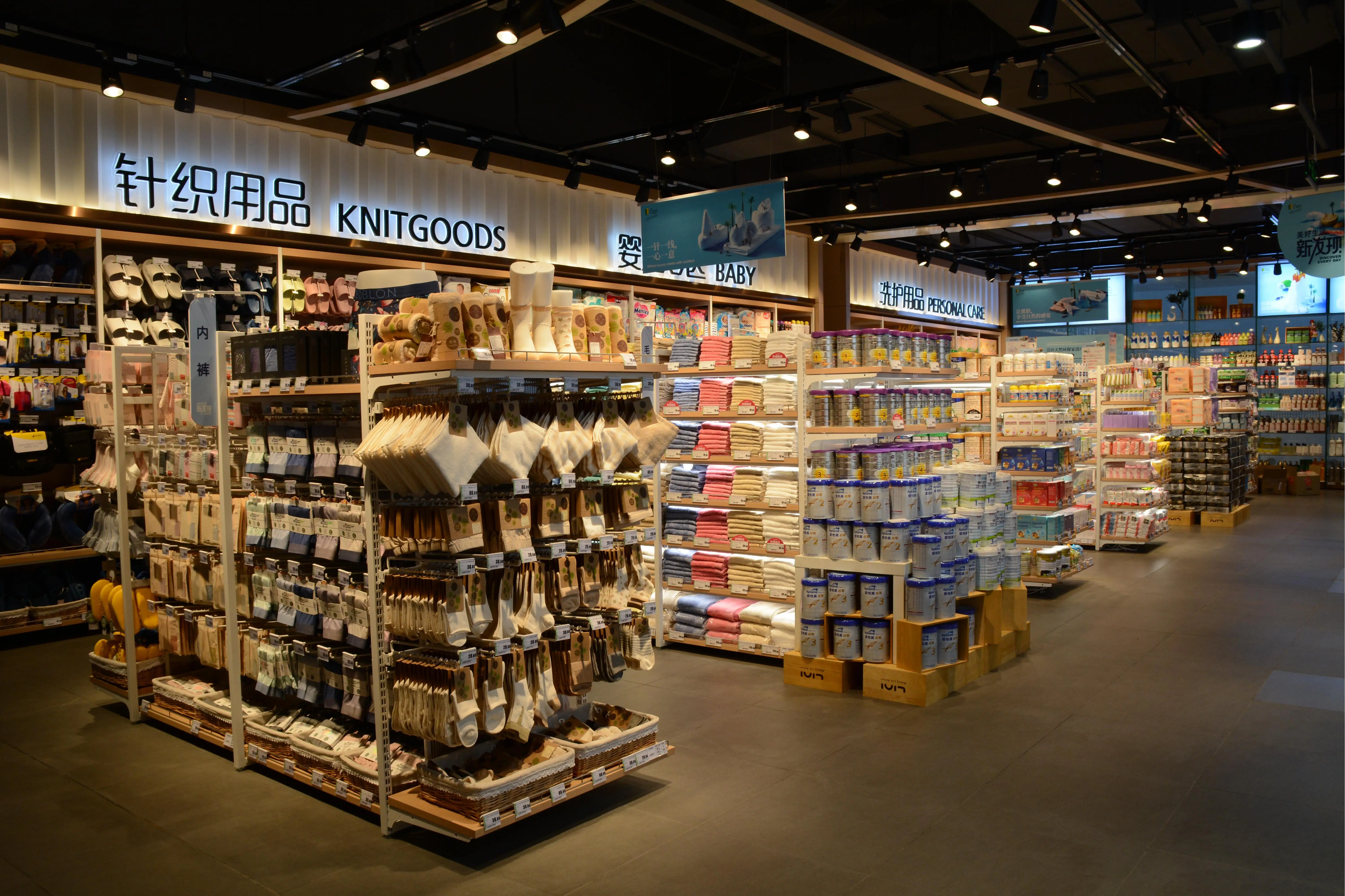 Steel Double Sided Gondola Shelving Retail Shop Cardboard Display Rack Convenient Store Racks Wood Display Stand for Supermarket