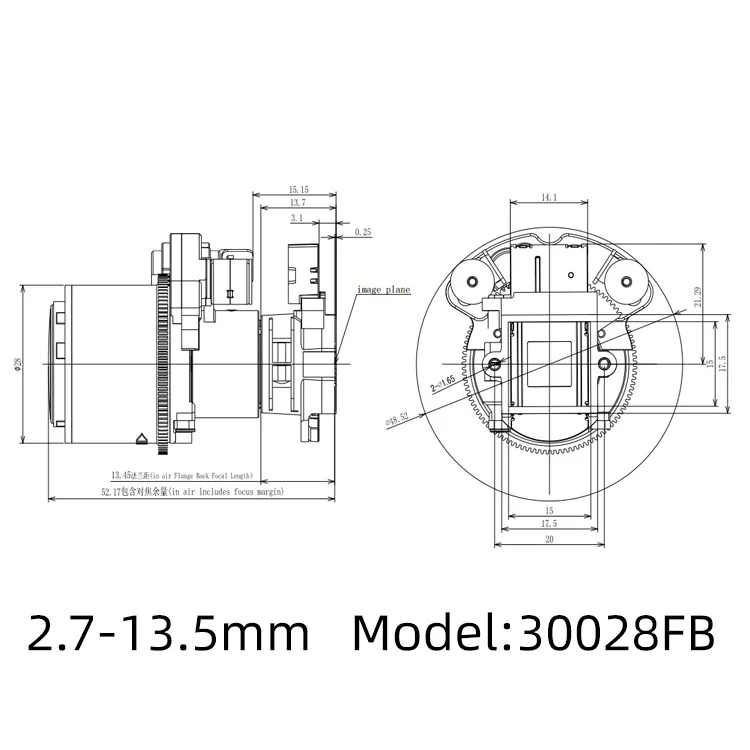 Motorized Lenses Electric zoom lens 2.7-13.5mm supporting M14 IR-CUT base motor 4K Lens for Digital Network CCTV Camera
