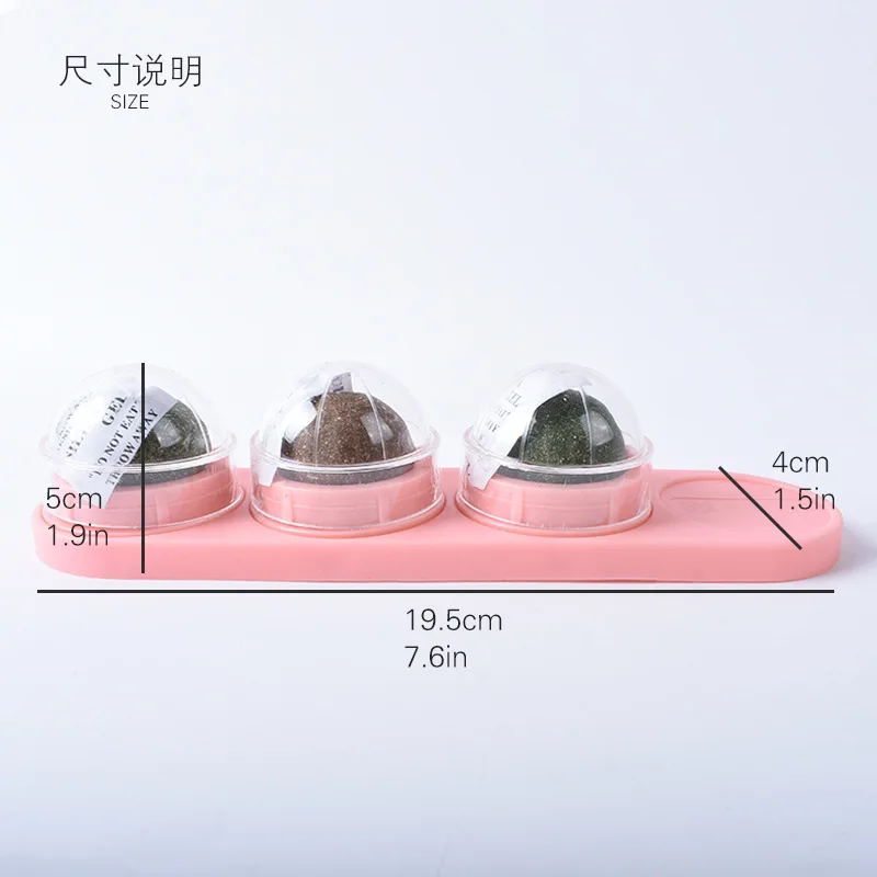 Hot sale  4 Pcs Catnip cat Wall Toys Detachable Silvervine Balls Edible Kitty Toys for Cats Lick Safe Healthy Kitten Chew Toys