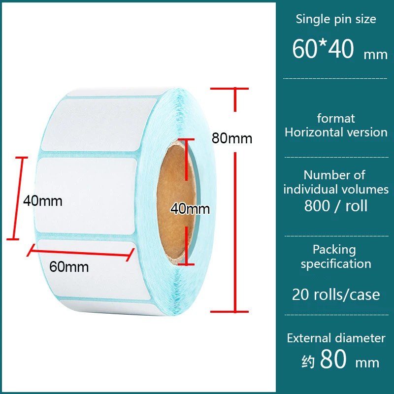 Thermal label sticker Supermarket price Blank barcode label direct print waterproof printing material adhesive