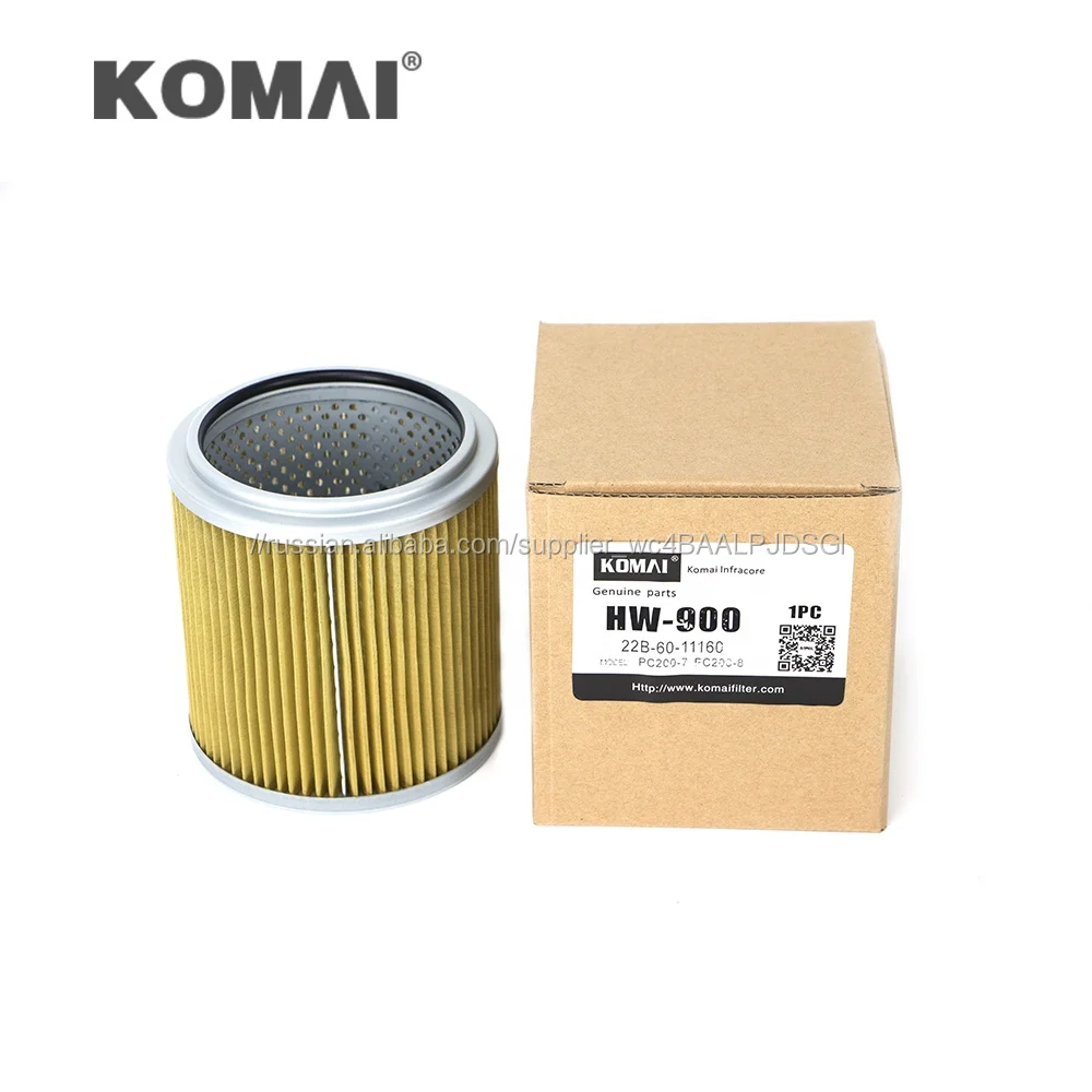 Для мини-экскаватора Komatsu PC200-7 гидравлический бак 17M-60-59280 HF35531 HY90360 всасывающего масляного фильтра