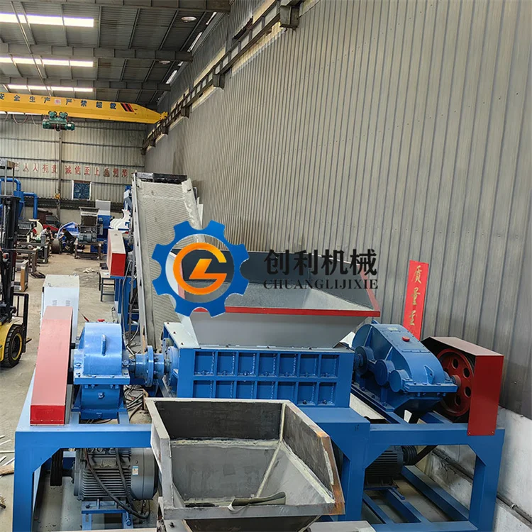 Large Models Double Shaft Waste Car Engines Shredder Aluminum Cast Window Door Crusher Scrap Metal Shredder Machine