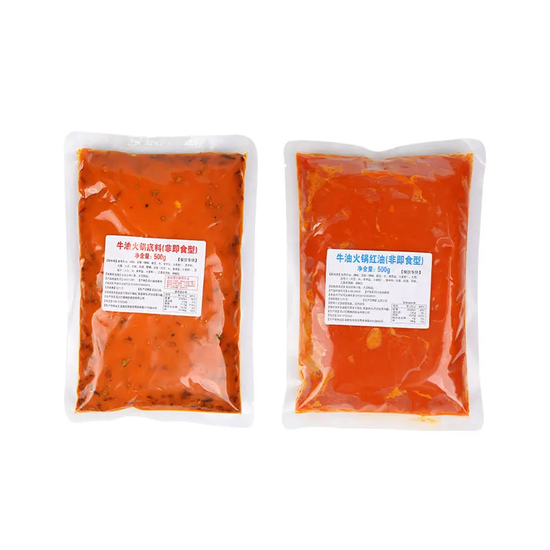 
chengdu Cheap Ready Made Instant Steamboat Hot Pot Seasoning Spicy Clear Oil Soup Base Bag 