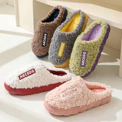 Women Slippers Winter Home Furry Slippers Color Patchwork Cotton Female Home Indoor Non-Slip Plush Slipper