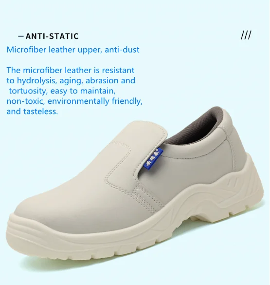 Food factory Antistatic  white safety shoes ,white shoes in Clean room Work Safety ESD with  Steel Toe