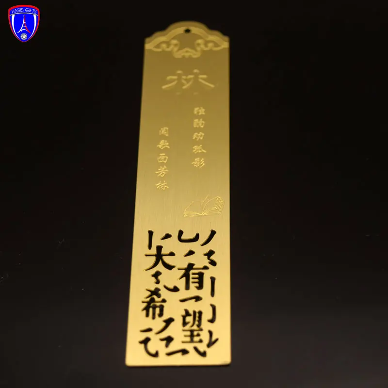 Sublimation Bookmark Ruler Aluminum Metal Hook Bookmarks Stainless Steel Bookmark Blank