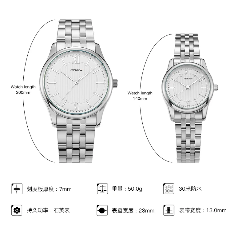 SINOBI Quality Business Watch Luxury Stainless Steel Watches Men Gold Golden Wristwatch S9833G Relogio Masculino Mens Watch Sets