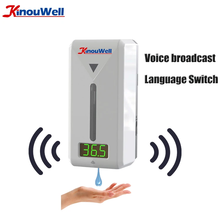 Дезинфицирующее средство для термометра, подставка для термометра, Бесконтактный автоматический дозатор мыла