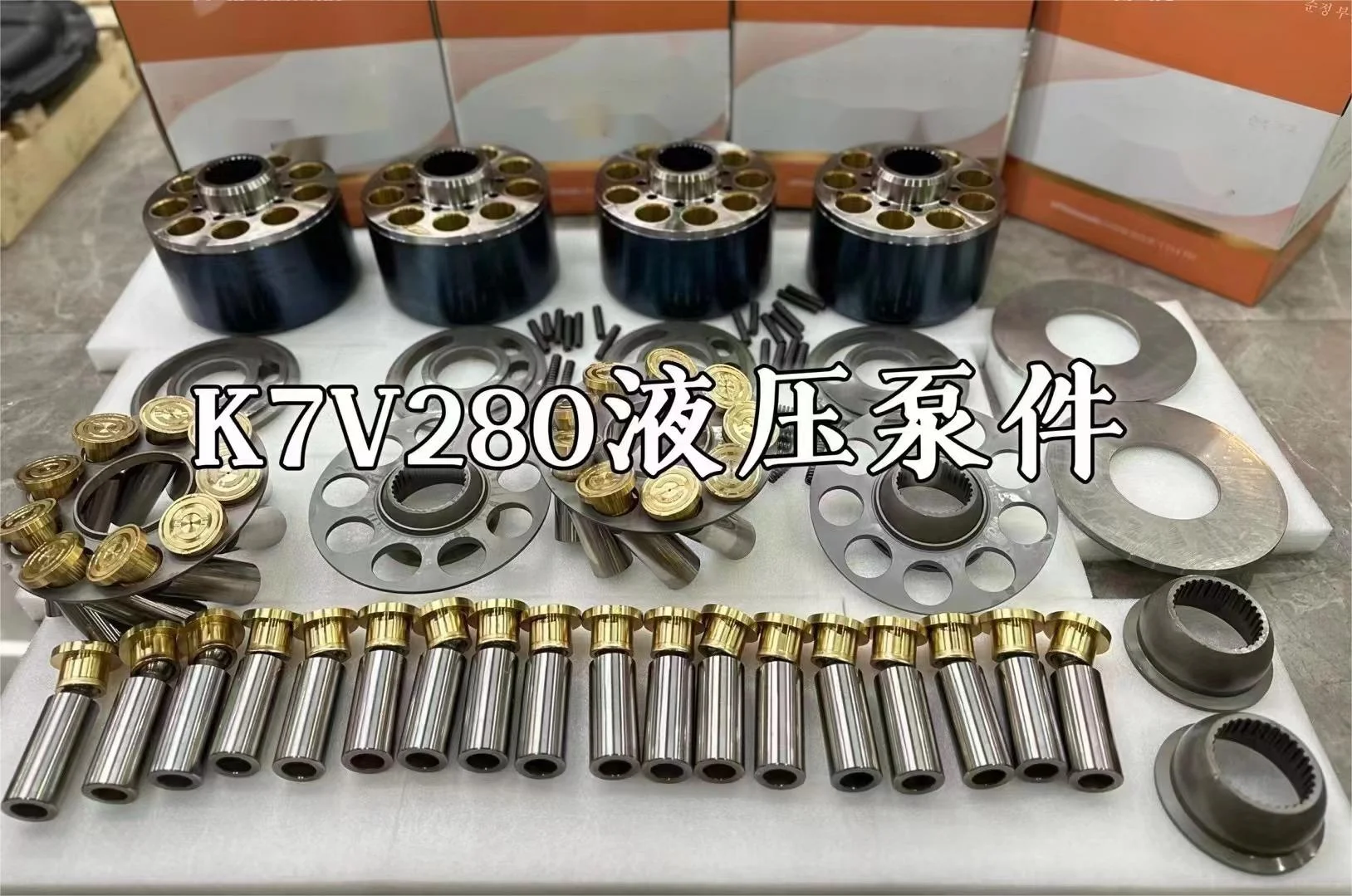 Hydraulic Parts K7V280 Main Pump Repair Kit 584-0379 5840379 CAT 374 374GC 349GC Factory Price for Excavator