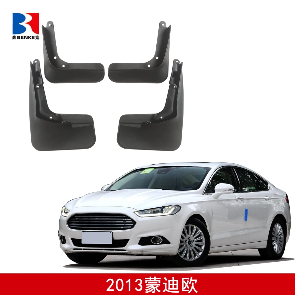 Автомобильные Брызговики для Ford Mondeo MK5 Fusion 2013-2020 брызговик брызговики автоматические аксессуары обвес