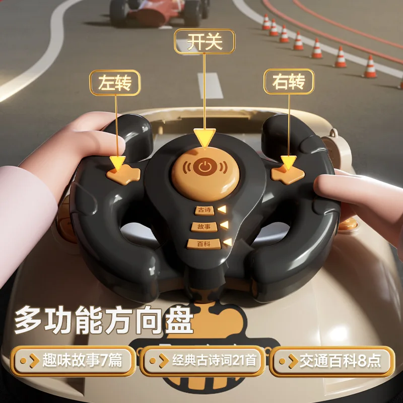 racing car electronic adventure game steering wheels toys kids educational desktop simulation steering wheel toy game