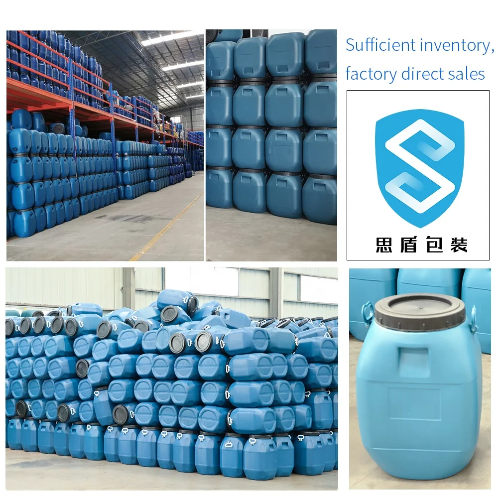  60 л HDPE пластиковый барабан с крышкой и ручкой для химических