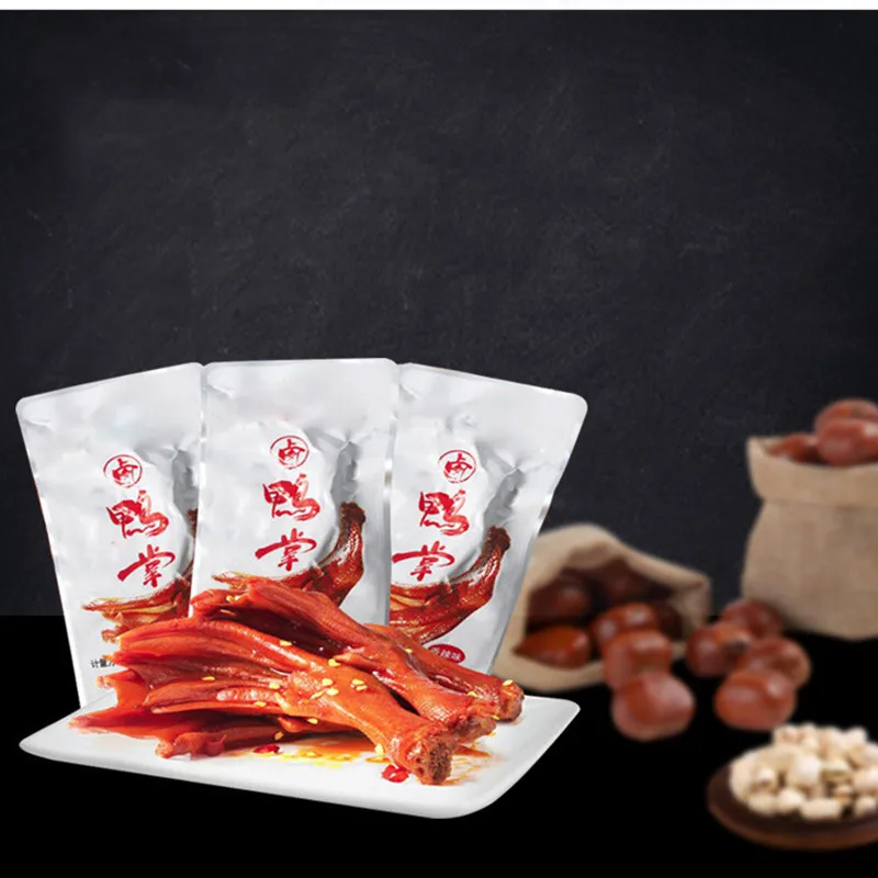 Biodegradable compostable 3 side sealed storage food vacuum bag aluminum food pouches vacuum