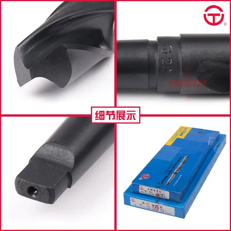 Special Taper Shank Twist Drill For Stainless Steel Carbide Drill Bits For Machine Tools Hss Drill Lathe Machine Tool Hftm