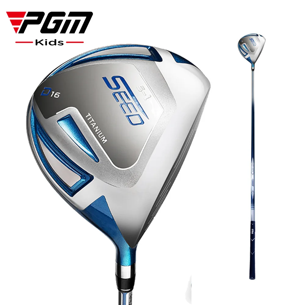 PGM SEED Series Boy Golf Clubs Set For Junior
