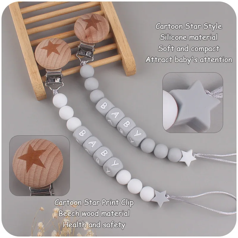 New Star Pacifier Clip Wood Pacifier Clip Baby Silicone Beads Teething Toy Cartoon Pacifier Chain For Baby