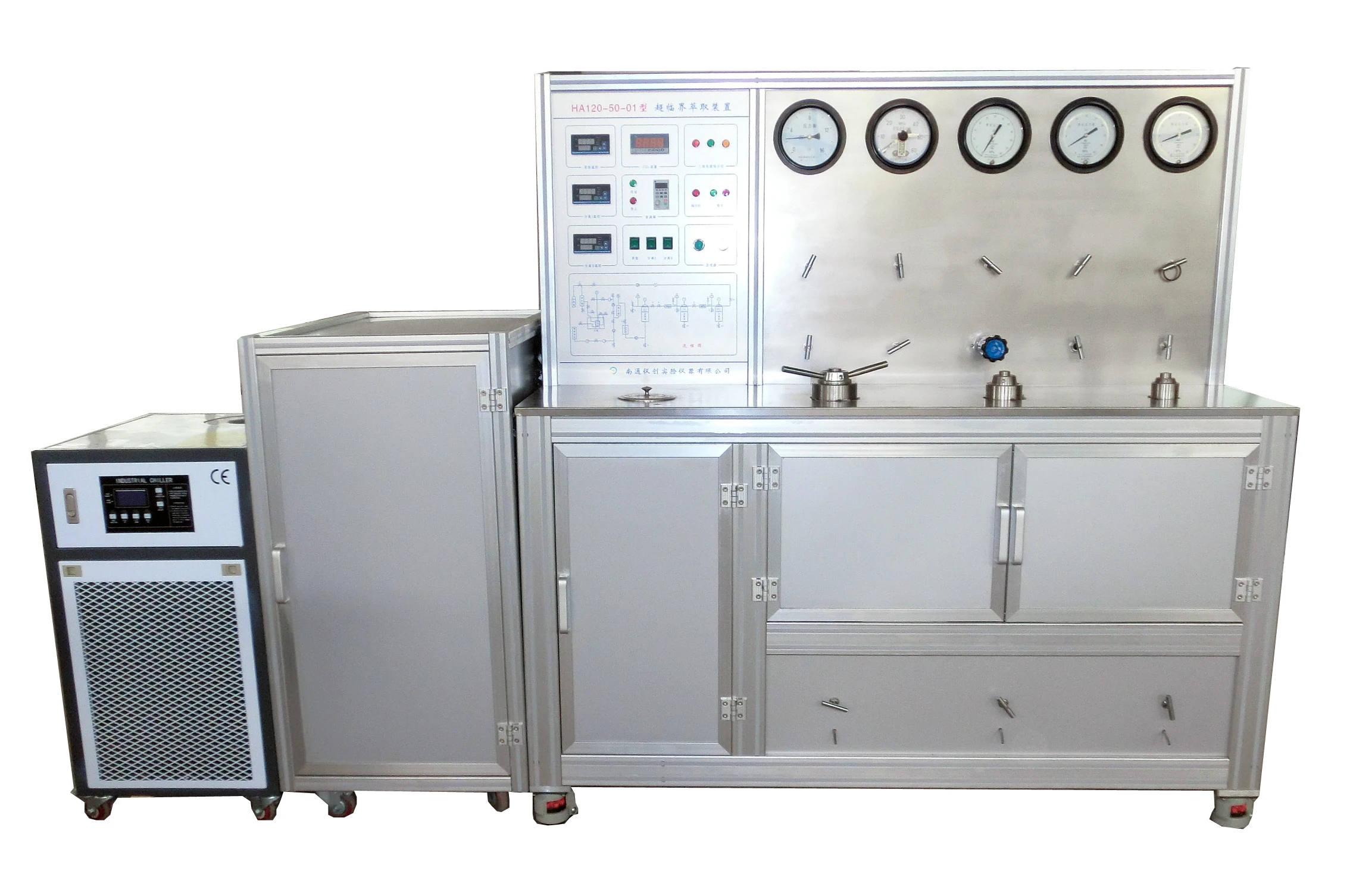 Co2 Supercritical Extraction For Oil Extraction Machine