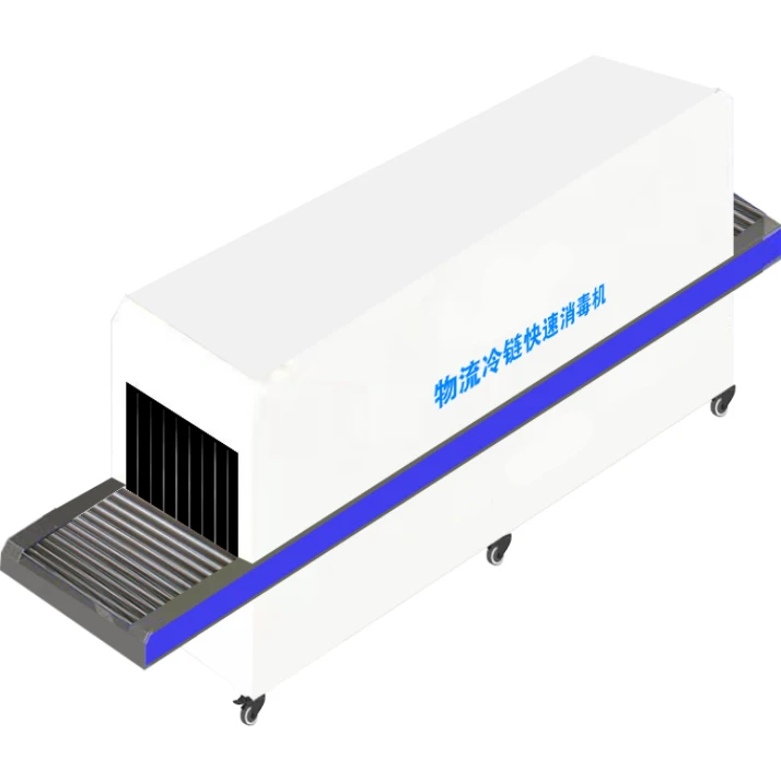 
New 360 degrees Full-automatic disinfector logistics cold chain sterilization machine 