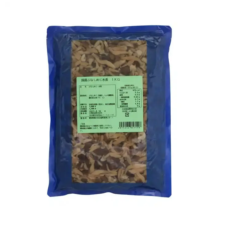 Wholesale Brown Beech Wet Bagging Shiitake Buy Fresh Mushrooms
