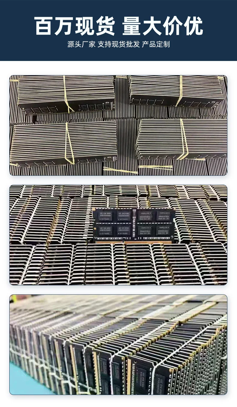 Amazon лидер продаж DDR4 прямые поставки низкое напряжение 2666 МГц ОЗУ для ноутбука настольного компьютера 4 ГБ