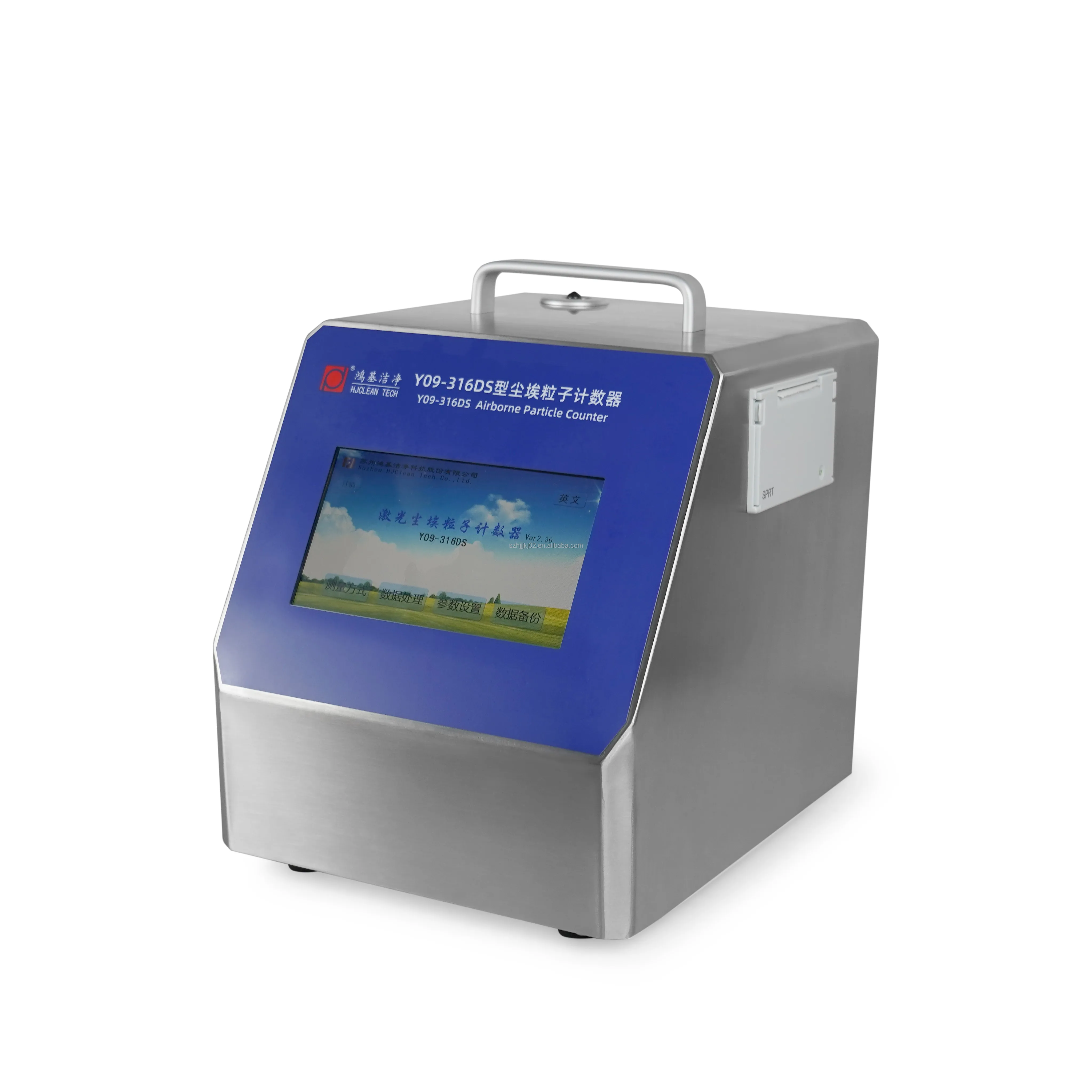 hjclean 28.3L/Min Touch Screen Laser Airborne Particle Counter