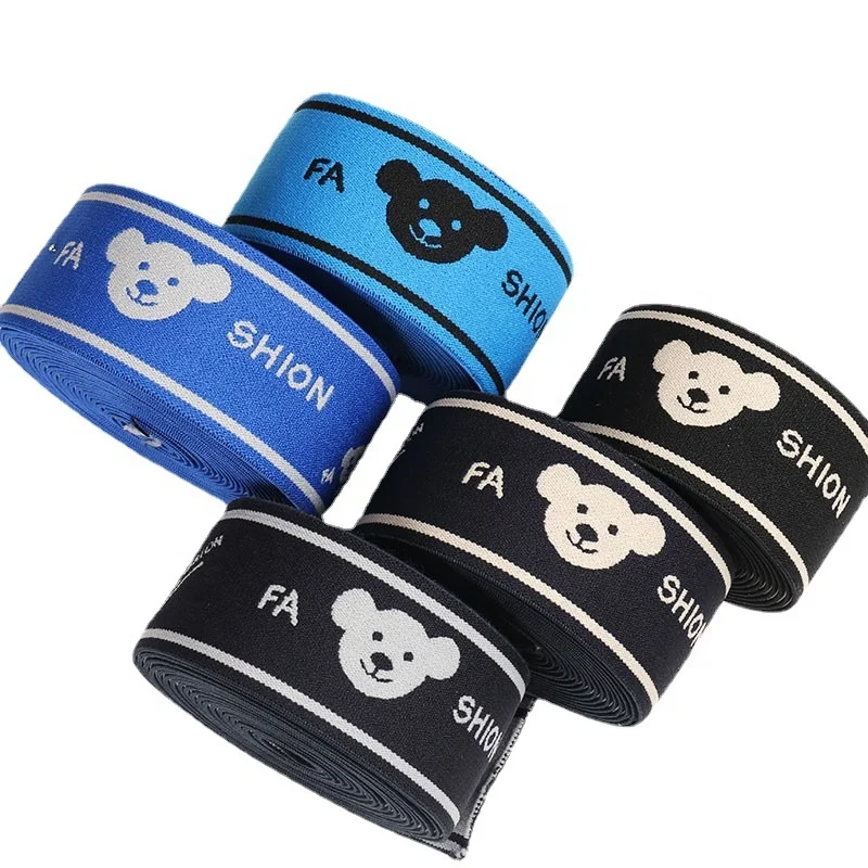 Custom Logo Jacquard Elastic Band Webbing Soft Nylon Spandex Elastic Tape For Clothes Sport Boxer Underwear Elastic Waistband