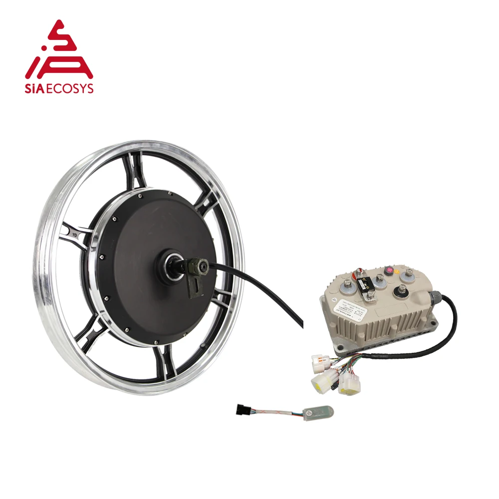 SiAECOSYS QSMOTOR 17x1.6inch 2000W 72V 70kph Hub Motor with KLS7222H controller and kits for Scooter
