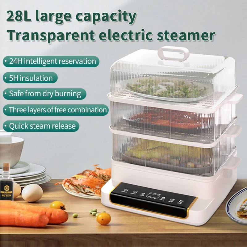 Household Use 3 Layer Electric Home Vegetable Electric Steamer Multi-functional Large Food Steam