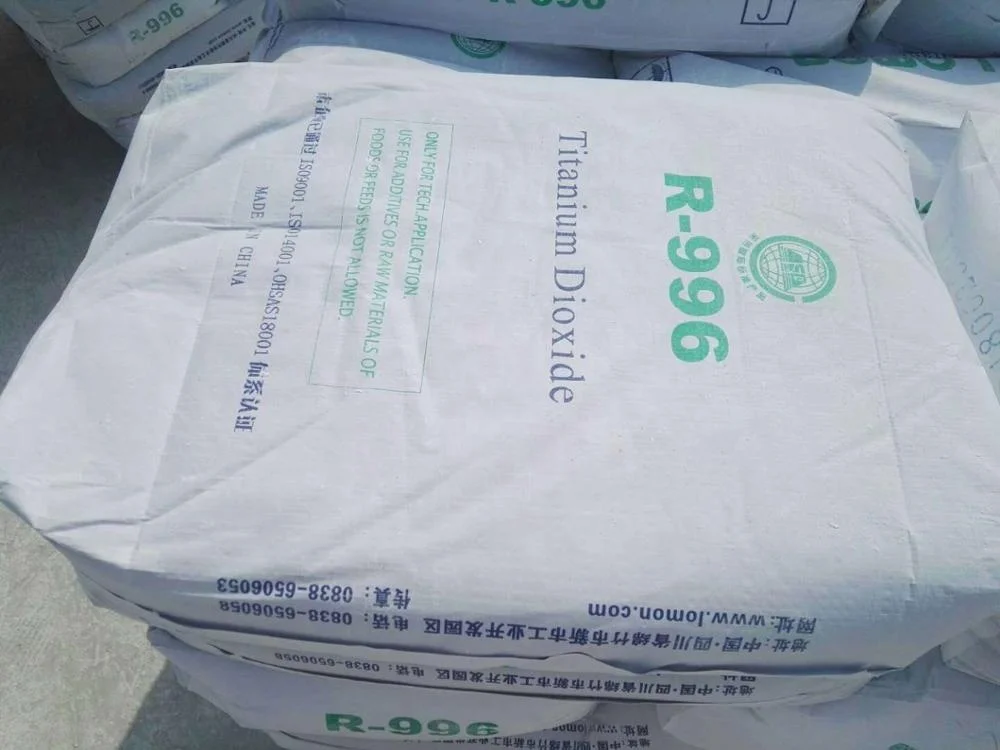 
titanium dioxide lomon r-996 chemical paint tio2 lomon r996 