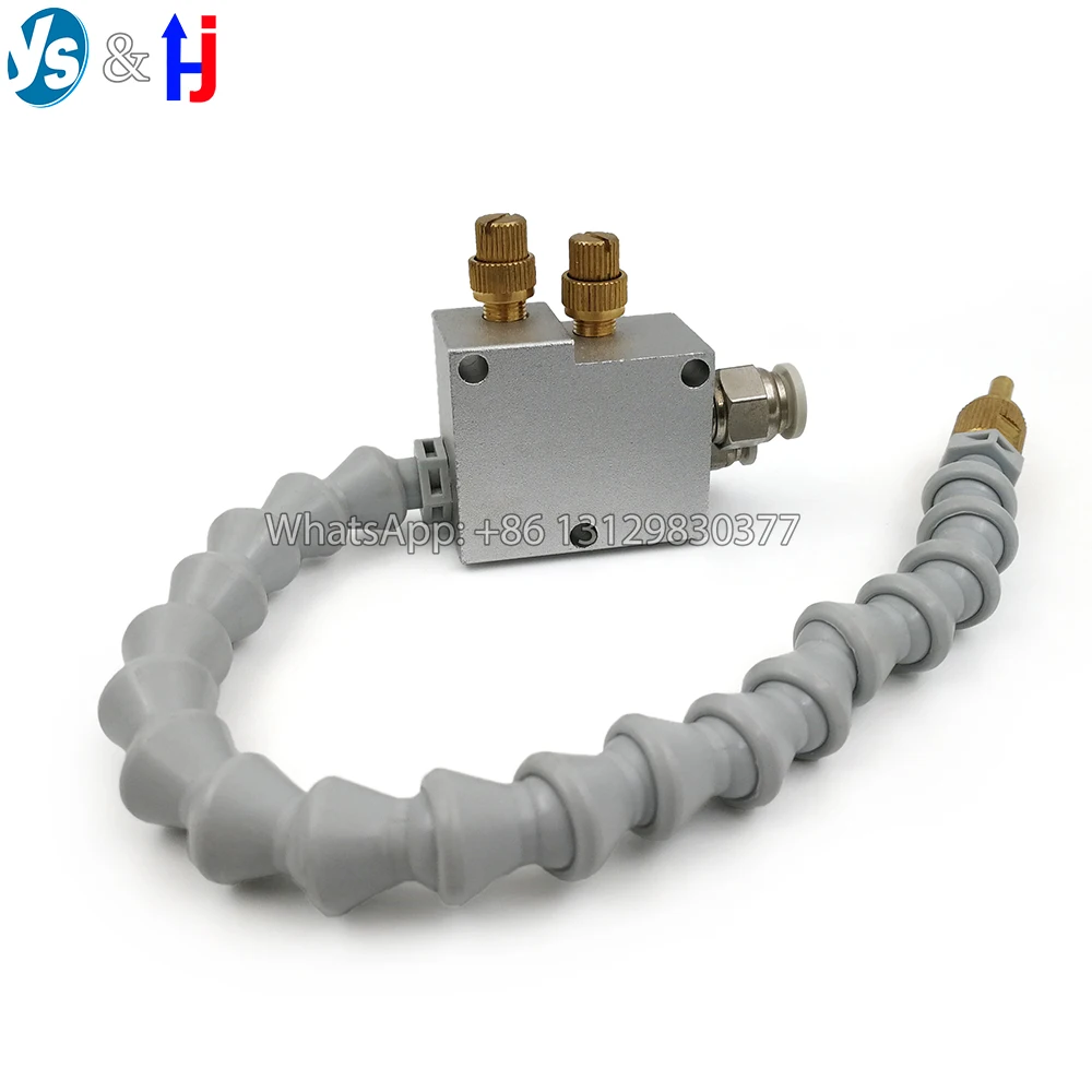 Распылитель для штамповки YS, металлический распылитель для Смазки охлаждающей жидкости, охлаждающий распылитель для станка