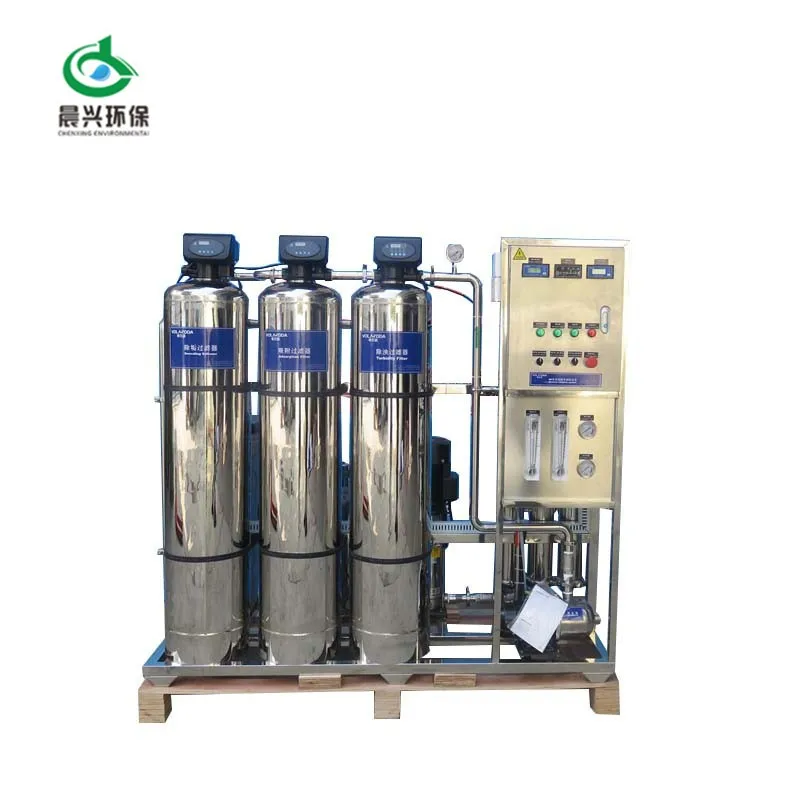 Фильтр для питьевой воды RO system 500L/H/емкость из нержавеющей стали/песок/углерод/фильтр для смягчения воды