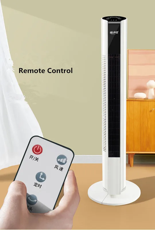 Summer Cold air High Quality Intelligent Remote Control Bedroom Office Strong Floor Style Bladeless Cold Home Tower Fan
