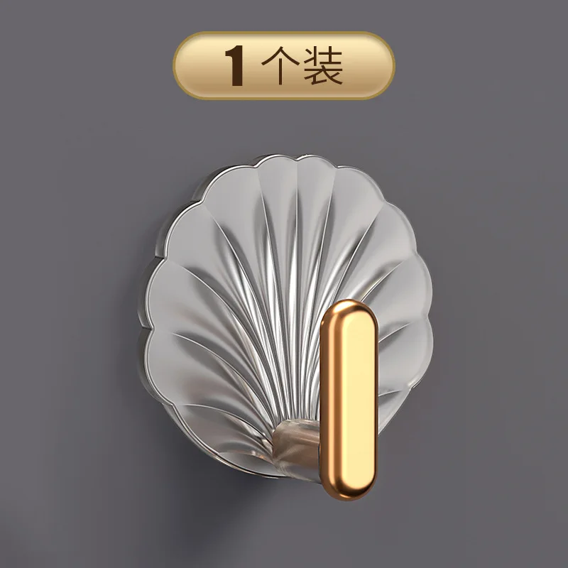 Wholesale Wall Adhesive Hook Beautiful Transparent Shell Shape Acrylic Wall Hook for Bathroom Kitchen Living Room Porch Bedroom