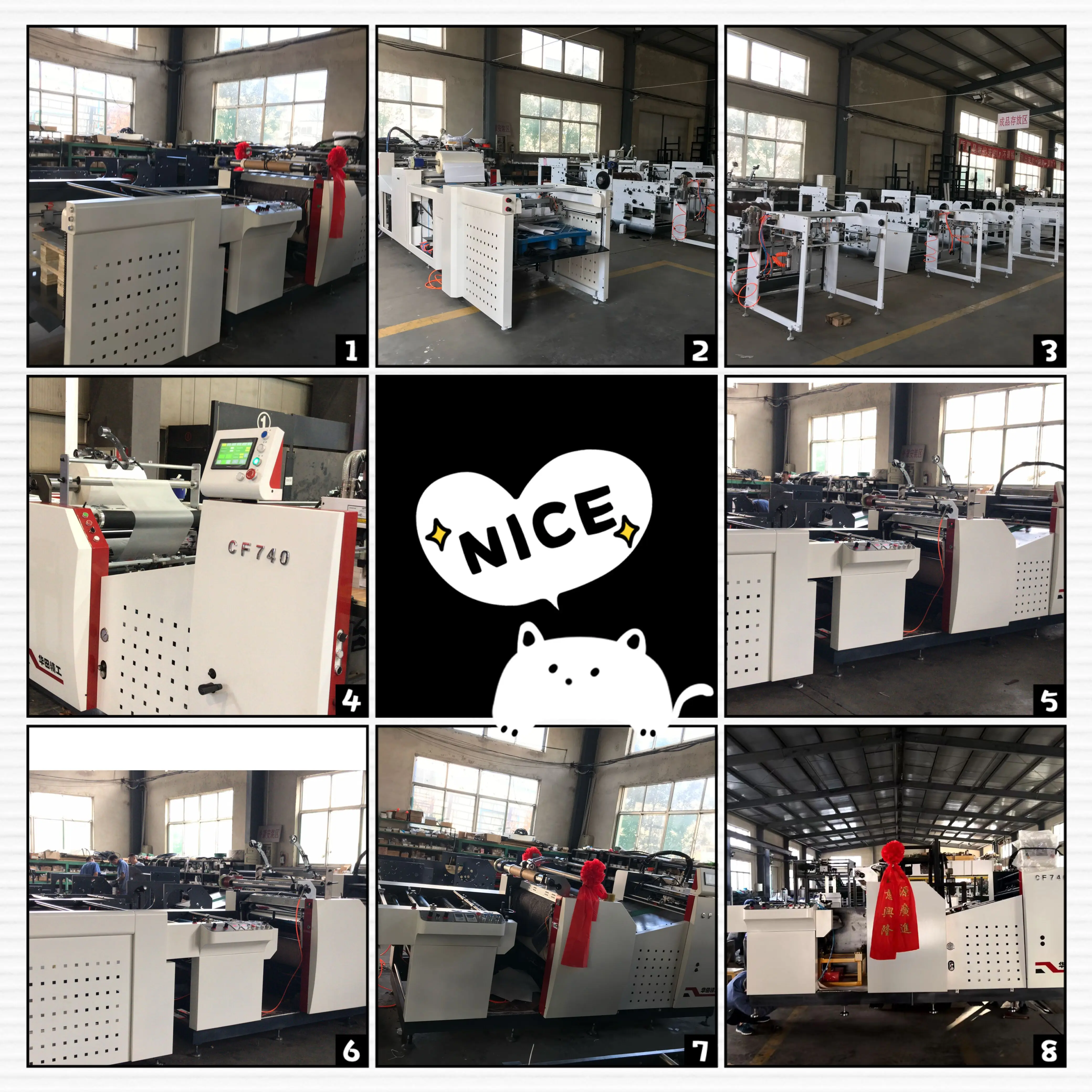 CF740/920  automatic bopp film laminating machine