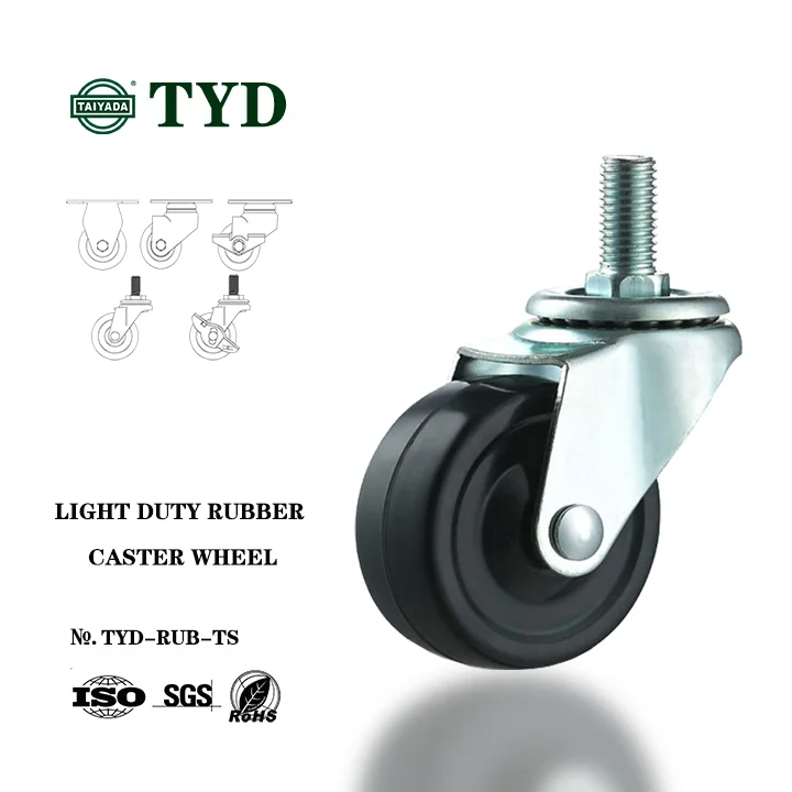 furniture caster wheel stem style rubber caster wheel 1.5/2/2.5/3 inch caster wheel manufacturer for furniture