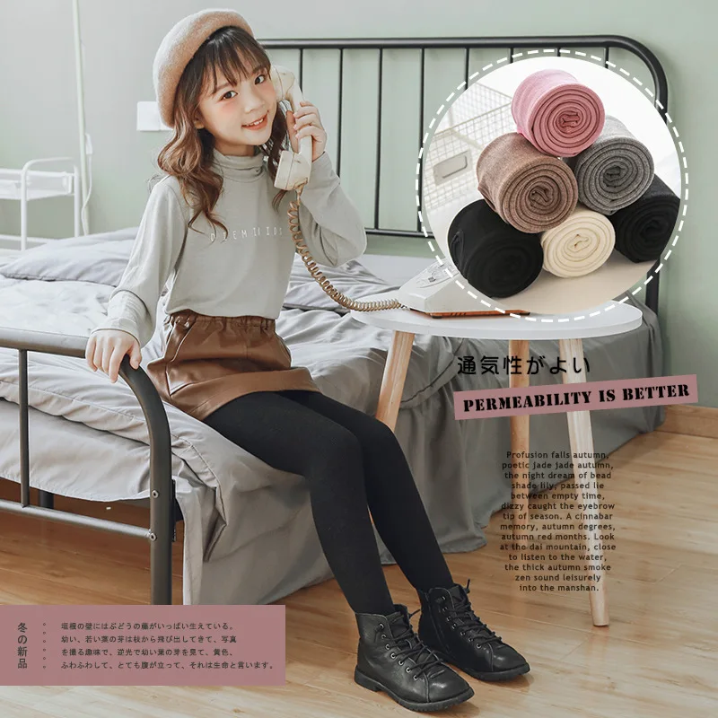 5 Colors Winter Warm Fleece Kids Girls Children Pantyhose for Babies