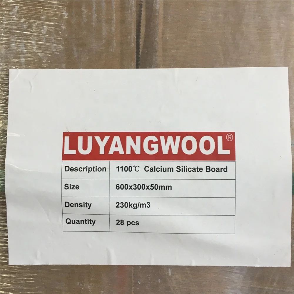  Плита из силиката кальция серого цвета LUYANGWOOL 1220*2440