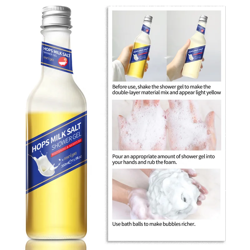 
In summer Body Wash cool feeling Moisturizing and whitening beer fragrance Shower Gel oem shower gel private label 