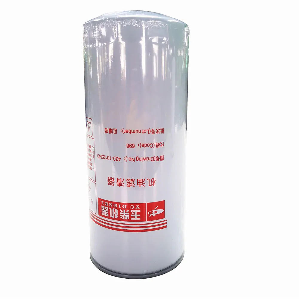 Замена масляного фильтра 430-1012240 для YUTONG и YUCHAI