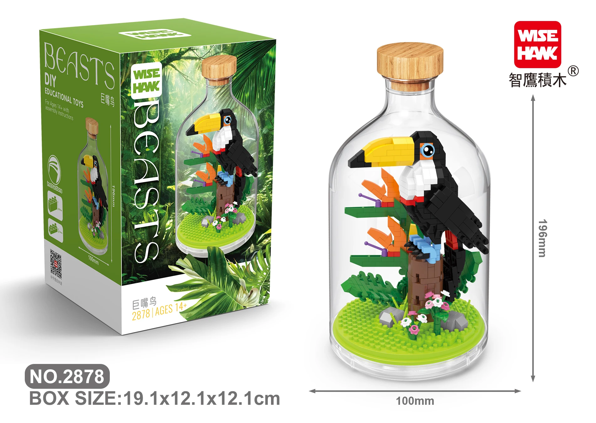 Hot Sale DIY Mini Cartoon Character Animals Building Block Sets Gifts Brick Educational Jigsaw Figure Puzzle Toys For Kids