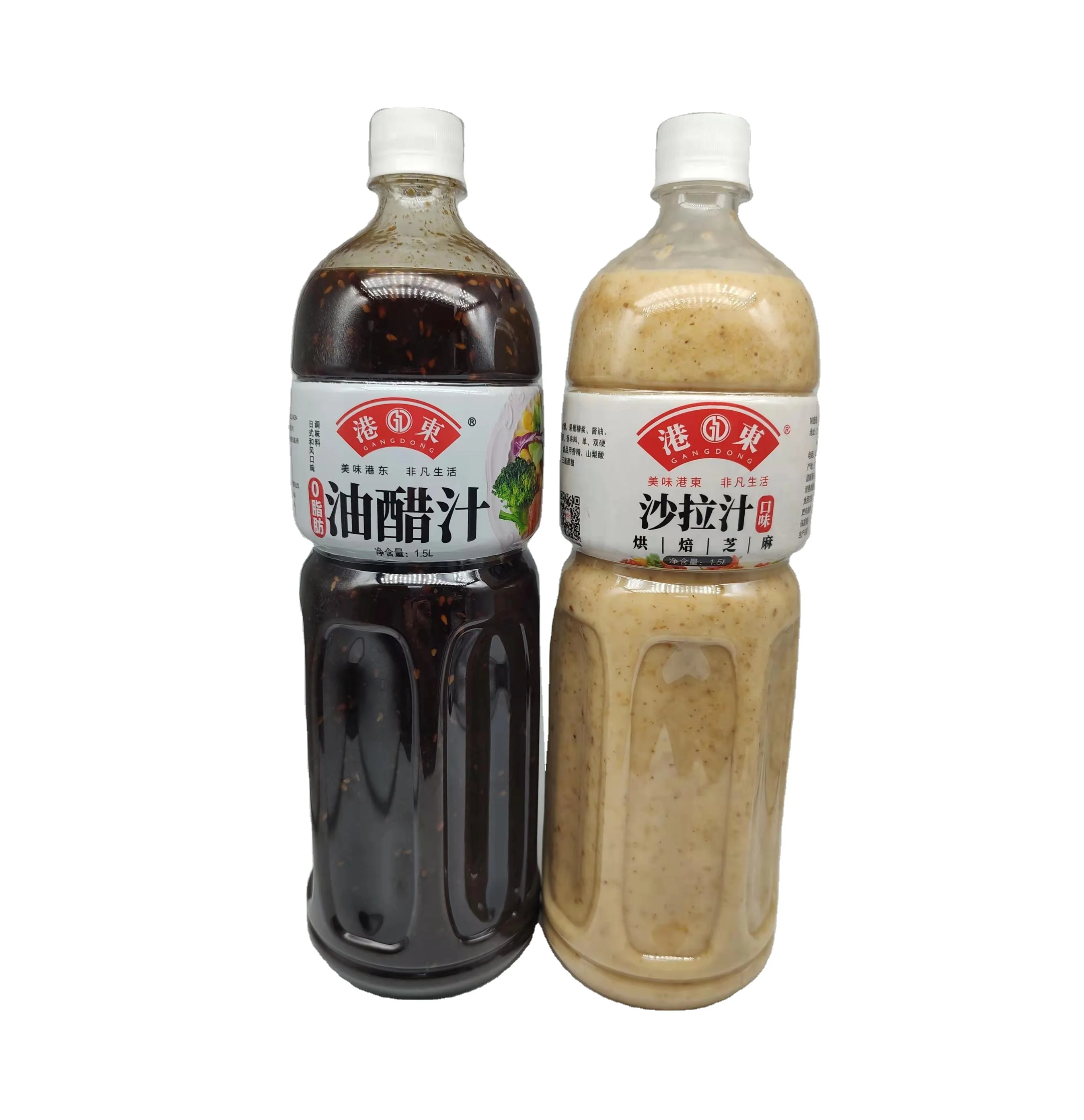 Baked Sesame Salad Dressing 1.5L*6 Bottles Hand-Held Pasta Salad Dressing Is Great For Pancakes And Can Add Flavor To Food