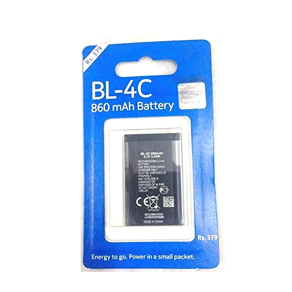 Высокое качество 890 мА/ч, BL-4C, запасная батарея, батарея для Nokia 6300 6136 6102i 6170 6260 BL4C BL 4C батарея