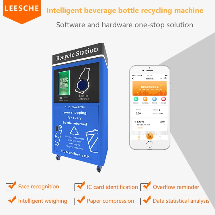 RVM -Reverse Vending Machine plastic bottle and aluminum can recycling reverse vending machine
