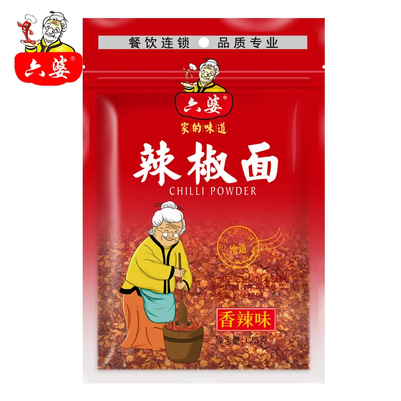 Liupo Chili Noodles Spicy