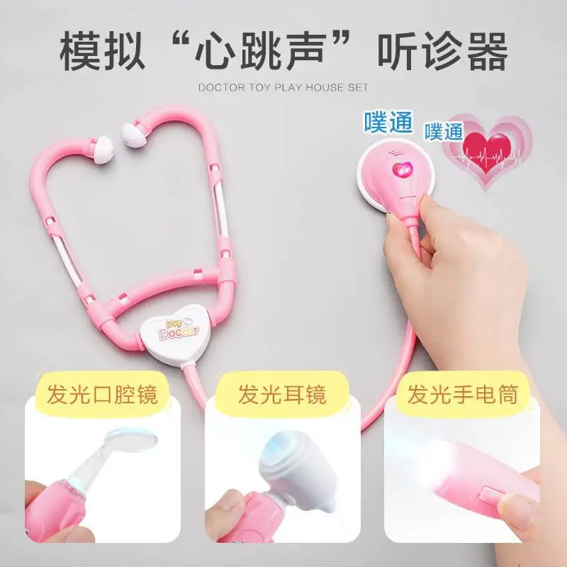 Hot Selling Children play doctor toys set boys and girls with sound and light injection stethoscope medicine suitcase toy