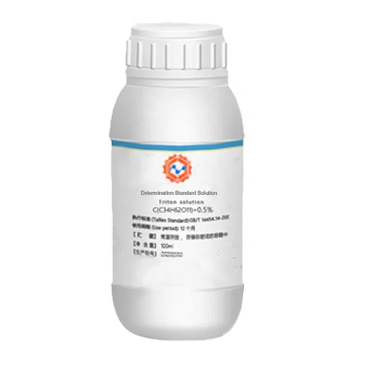 Determination standard solution ICP1000mg/L 50ml Platinum cas no 7440-06-4 Pt white liquid