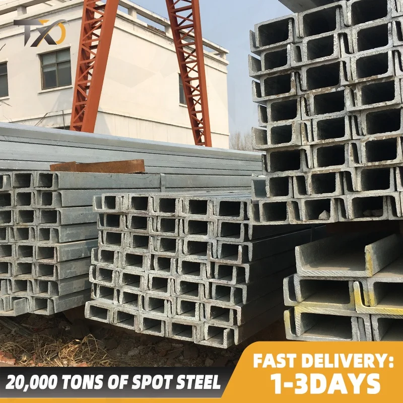 In Stock High Quality Q235 Q345 Hot Dip 100*50 Galvanized Steel Beam U C Groove Carbon Steel Channel Beam For Hanging Furniture