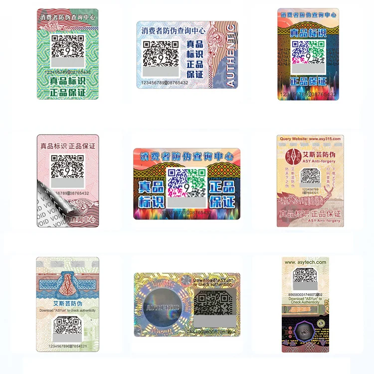 High quality Self Adhesive Stickers Labels QR Code Anti-counterfeit label